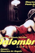 Malombra İtalyan erotik Film