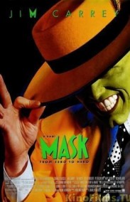 Maske (1994)